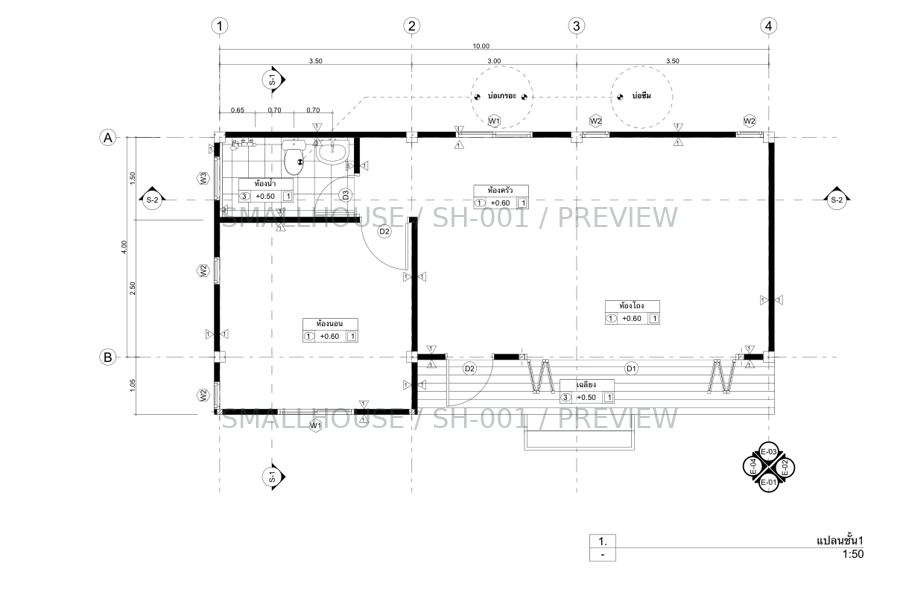 SH-001 แปลนพื้น จากชุดแบบ PDF
